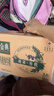 伊利金典纯牛奶 250ml*12盒 3.6g乳蛋白原生高钙 礼盒装 实拍图