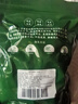 相遇红颜花菇 250g 云南野生菌山珍冬菇香菇食用菌菇南北干货火锅食材 实拍图
