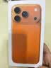 苹果17pro【官方正品】iphone17pro 苹果手机17pro iphone17 手机Apple 全网通5G手机 苹果17 苹果17pro 星宇橙色 512G【全网通+配件大礼包】 【正品保证  实拍图
