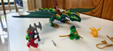 乐高（LEGO）积木玩具 幻影忍者 71829劳埃德绿色森林飞龙 6岁+新年礼物 实拍图