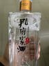孔府家来往 浓香型白酒 36度 500ml*6瓶 整箱装 实拍图