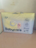 babycare易穿裤拉拉裤XL码36片(12-17kg)短裤式婴儿尿不湿柔软透气易穿脱 实拍图