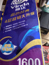 维达（Vinda）有芯卷纸 蓝色经典4层160克*10卷 厚韧大分量 卫生纸厕纸 卷筒纸 实拍图