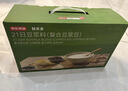 京东京造鲜来多21日豆浆料包杂粮礼盒3.36斤21包生料豆浆料 实拍图