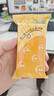 NAK巴旦木薄脆108g脆片代餐独立包装坚果薄脆饼干香甜脆爽休闲小零食 实拍图