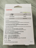 东芝（TOSHIBA）2TB 移动硬盘机械 新小黑A5 USB3.2 Gen 1 2.5英寸 兼容Mac 数据存储 轻薄便携 实拍图