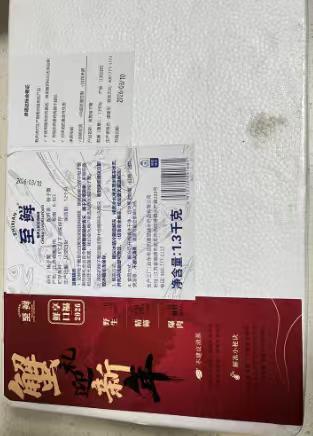 【冷冻】至鲜梭子蟹2.6斤/6-8只整只当季液氮冷冻3-5两/只吕四黄海海鲜螃蟹新鲜 实拍图