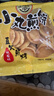 徐福记小丸煎饼饼干休闲零食425g/袋约14小袋早餐儿童食品解馋零食 实拍图