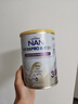 雀巢（Nestle）能恩全护港版适度水解婴幼儿奶粉7HMO3段350g/罐12-36个月 实拍图