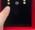 周六福足金999四叶草黄金耳钉女耳饰积存金黄金计价AA096009一对约0.73g 实拍图