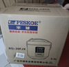 半球（Peskoe）电饭煲3L电饭锅FJ30-X 适用3至4人使用 实拍图