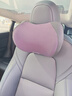 CICIDO夕多汽车头枕车用腰靠护颈枕车载靠背靠枕奔驰迈巴赫特斯拉通用款 实拍图
