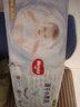 好奇（Huggies）金装纸尿裤XL108片(12-17kg)尿不湿【速干不易红】 实拍图