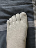 棉十三五指袜子男中筒袜纯棉网眼夏季透气薄款抗菌防臭分趾脚趾4双tt 实拍图