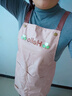 光多拉防水围裙厨房防油污家用做饭无袖工作服男士女士通用家务清洁粉色 实拍图