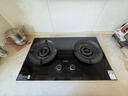 苏泊尔（SUPOR）燃气灶家用天然气双灶5.2KW猛火 [升级70%]高热效率煤气灶台嵌入式可调节底盘 DB28S 实拍图