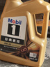 美孚（Mobil）全合成汽机油0W-40 SP级4L美孚1号经典表现 汽车保养京东养车自营 实拍图