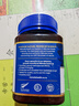 蜜纽康（Manuka Health）麦卢卡蜂蜜UMF16+500g新西兰进口滋补品送长辈商务送礼员工福利 实拍图