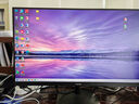 方正（Founder）23.8英寸显示器 IPS技术硬屏 120Hz超频144Hz 硬件低蓝光 窄边框可壁挂办公电脑屏幕 FC300节能版 实拍图