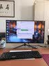 华硕（ASUS）【酷睿i5/i7】台式电脑主机台式机整机独显商务办公设计渲染家用炒股游戏大额补贴DIY组装电脑全套 二：酷睿i5/16G/756G/高清显卡 电脑主机+27英寸显示屏全套【高清真彩屏】 实拍图