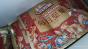 三只松鼠每日坚果1050g35袋独立包装腰果葡萄干休闲零食大礼包送礼盒团购 实拍图