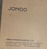 九牧（JOMOO）卫生间家用水箱厕所配件节水大冲力按键双档速冲95027-01-3 实拍图