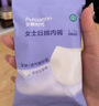 全棉时代一次性内裤女士棉纱出差旅行孕妇月子日抛不掉絮灭菌 L码5条 实拍图