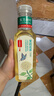 农夫山泉东方树叶茉莉花茶500ml*15瓶无糖茶饮料0糖0脂0卡整箱装 实拍图