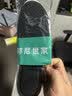 3AnGnI2双运动鞋垫男士软弹减震站久不累防臭透气吸汗不闷脚耐磨抗菌 【高弹减震】爆米科技 2双 41-42码 实拍图