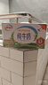 伊利【新鲜日期】纯牛奶250ml*24盒 优质乳蛋白 早餐奶 礼盒装 实拍图