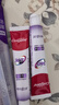 高露洁（Colgate）360°多效护理牙膏40g+护龈牙刷*1便携式旅行装护龈含氟清新口气 实拍图