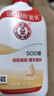大宝SOD蜜200ml双支装乳液面霜润肤补水保湿护肤品身体乳 实拍图