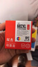 双杰适用惠普hp682墨盒dj2775 2776 6400 1216 6478 6078 2779 2700 惠普1200打印机墨盒墨水 682墨盒 可加墨 实拍图