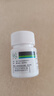 扬子江 护佑 枸橼酸他莫昔芬片 10mg*60片 实拍图