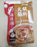 海底捞火锅蘸料 香辣味火锅蘸料120g 凉拌菜拌面 烧烤家用调味料芝麻酱 实拍图