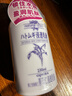 娥佩兰（OPERA）薏苡仁精华乳液230ml（生日礼物 面霜 温和不刺激 保湿） 实拍图