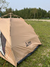 尚烤佳（Suncojia）帐篷 户外公园帐篷 露营帐篷 速开全自动帐篷 遮阳防晒帐篷 实拍图