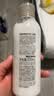 MUJI敏感肌用基础补水化妆水 保湿爽肤 小水瓶 滋润型 270ml520礼物 实拍图