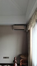 大金（DAIKIN）空调 E-MAX7系列 大1.5匹 2级能效 变频冷暖 康达无感气流 以旧换新 挂机 ATXS236WC-N 金色 实拍图