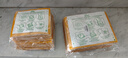 泰国虎标TigerBalm镇痛贴膏肩颈膏药 肌肉酸痛缓 泰国膏药老虎贴 温感大贴28片（送辅助贴）全球购 实拍图
