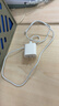 Viken【直营正品】适用苹果17/16/15充电器头40W/45W正品套装iPhone17/16/15proMax/pro电源适配器线 【原盒封装】30W快充头+1米编织快充线 安全认证不伤机 实拍图