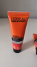 欧莱雅（LOREAL）男士护肤品面霜抗皱补水保湿乳液8重功效劲能醒肤露擦脸油擦脸霜 劲能醒肤露22ml*5 实拍图