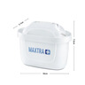 碧然德（BRITA） 家用滤水壶 净水壶滤芯 Maxtra 多效滤芯 6枚装 实拍图