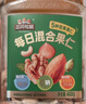 三只松鼠每日坚果400g/罐 混合坚果炒货干果仁核桃腰果休闲零食 团购送礼 实拍图