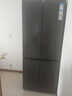 TCL 480L十字对开门冰箱超窄小户型抗菌净味深冷速冻四开门家用电冰箱一级能效风冷R480V7-U国家补贴 实拍图