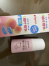 贝亲（Pigeon）桃子水液体婴儿爽身露滚珠型青少年腋下留香清新干爽净味便携55ml 实拍图