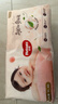 好奇（Huggies）铂金装小桃裤成长裤XL96片(12-17kg)加大号尿不湿【透爽散热】 实拍图