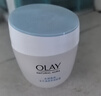 玉兰油（OLAY）透亮润肤面霜50g提拉紧致焕白亮白保湿面霜护肤品生日礼物送女生 实拍图