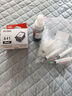 佳能CanonPG845/CL846打印机墨盒适TS3180 MG3080 2400 2580S 原装黑色845墨盒【升级可加墨】推荐 实拍图