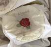 嘉华鲜花饼经典玫瑰花饼50g*10枚短保云南特产糕点早餐零食点心礼盒 实拍图